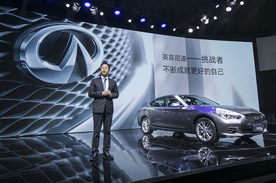 英菲尼迪在華再添新翼 大連工廠成第二生產(chǎn)基地，助推品牌網(wǎng)絡(luò)技術(shù)服務(wù)升級(jí)